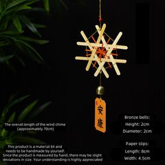 Bamboo weaving wind chime.