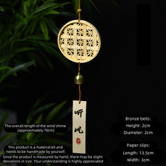 Bamboo weaving wind chime.