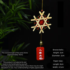 Bamboo weaving wind chime.